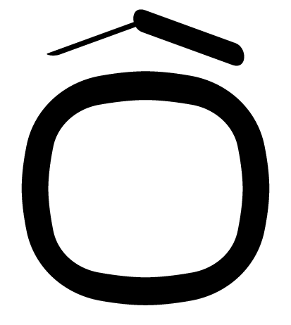 Ozento logo Ozento logo